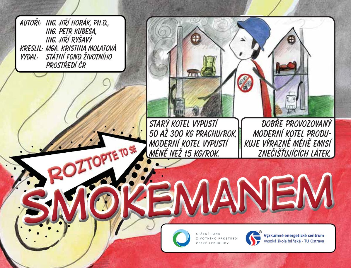 Smokeman01.jpg