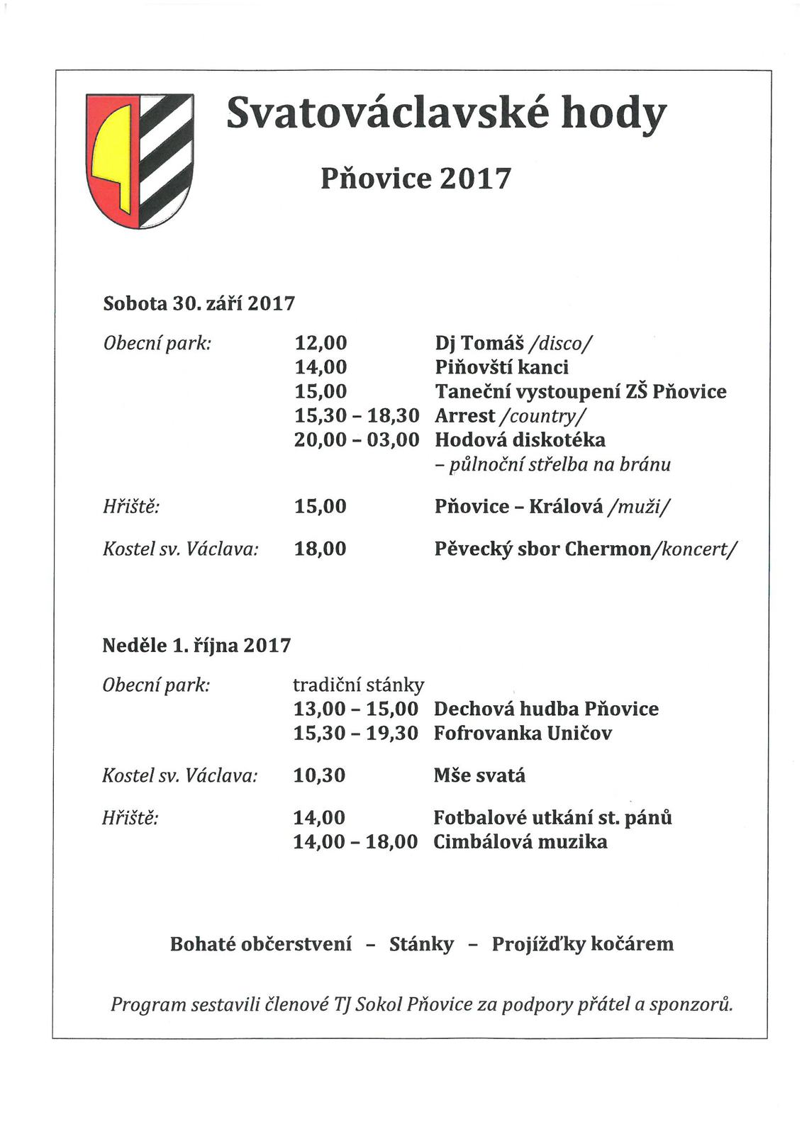 Svatováclavské hody 2017.jpg