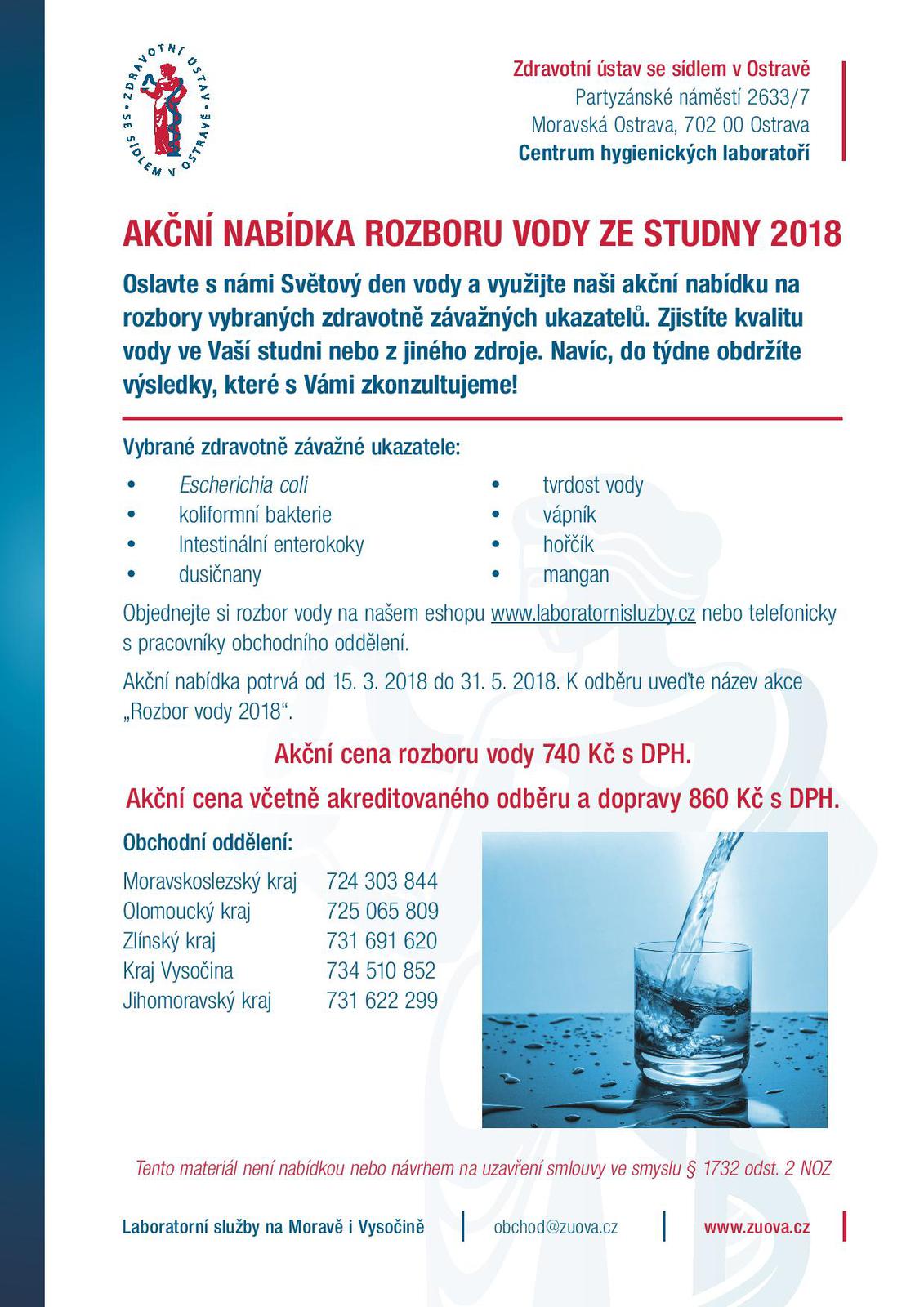 Akce - krácený rozbor pitné vody 2018-page-001.jpg